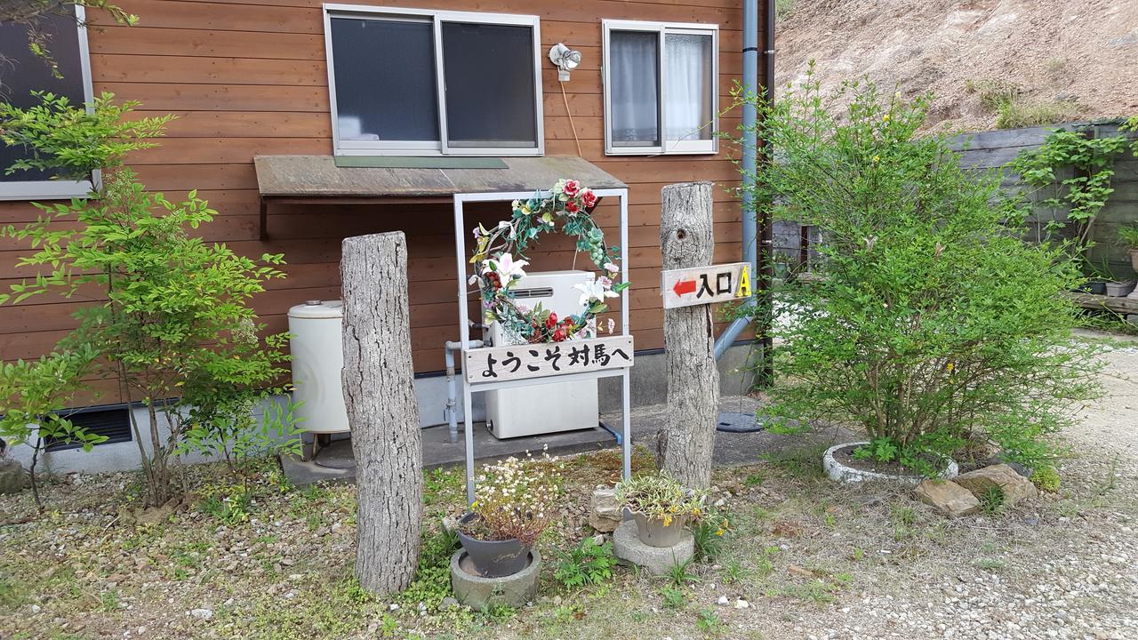 Hinokisanso Tsushima Vila Tsushima  Exterior foto